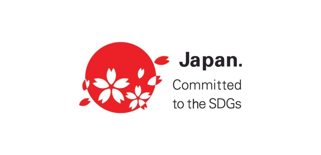 外務省「JAPAN SDGs Action Platform」取組事例として掲載されました