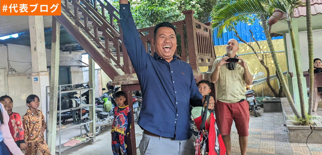 「これでカンボジアの子どもたちへ音楽の授業が始められる！」
